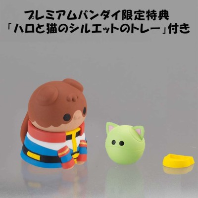 MOBILE SUIT GUNDAM TRADING FIGURE MEGA CAT PROJECT NYANDAM WE ARE THE EARTH FEDERATION FORCE SPECIAL SET 9-PACK MINI FIGURES ...