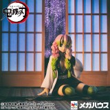 MEGAHOUSE DEMON SLAYER KIMETSU NO YAIBA - KANROJI-SAN GEM PALM SIZE STATUE FIGURE