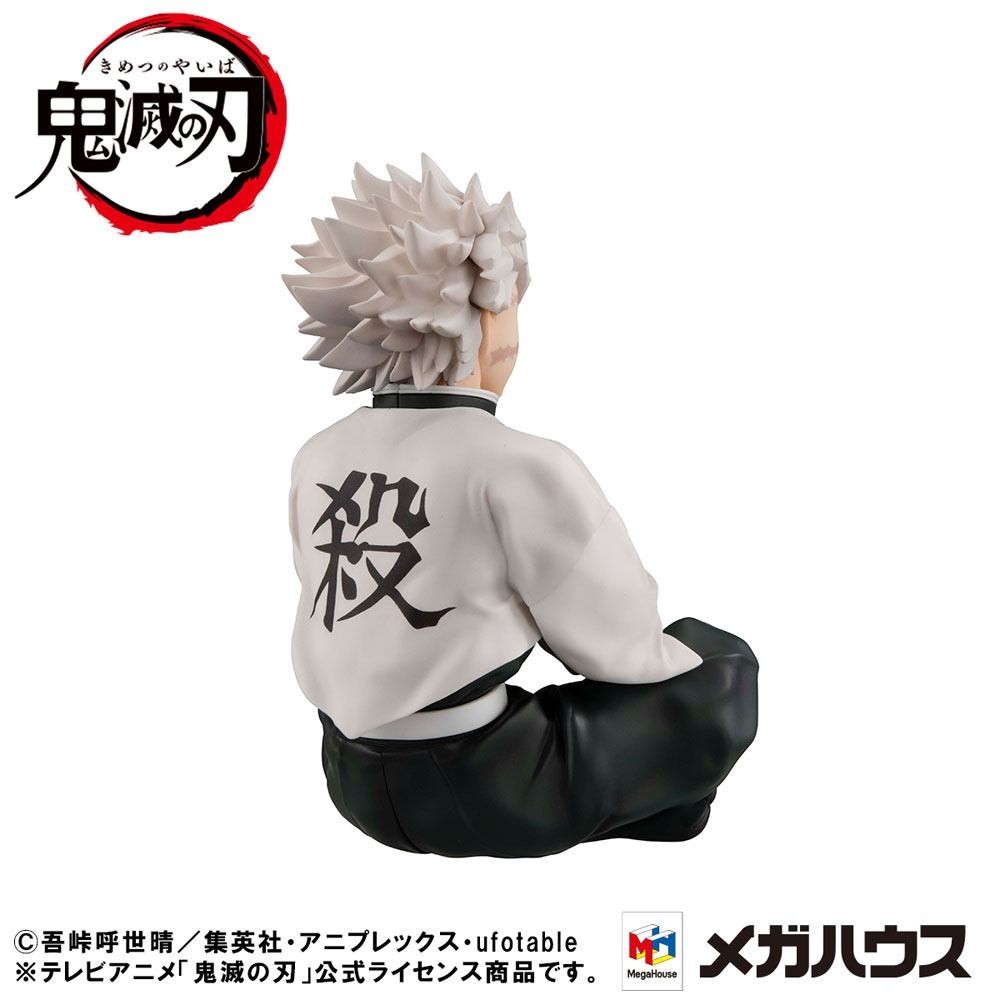 DEMON SLAYER KIMETSU NO YAIBA - SHINAZUGAWA-SAN GEM PALM SIZE SPECIAL EDITION STATUE FIGURE MEGAHOUSE