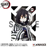 MEGAHOUSE DEMON SLAYER KIMETSU NO YAIBA - IGURO-SAN GEM PALM SIZE DELUXE VERSION STATUE FIGURE
