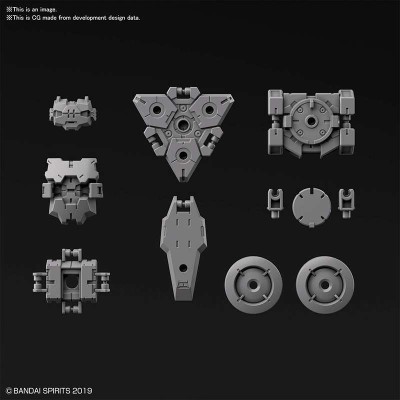 30MM OPTION ARMOR FOR SPY DRONE 1/144 MODEL KIT BANDAI