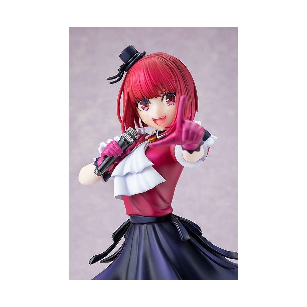 OSHI NO KO KANA ARIMA 1/7 STATUA FIGURE KADOKAWA