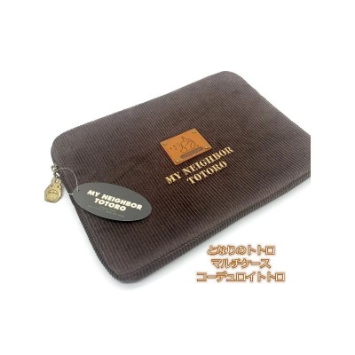 STUDIO GHIBLI MY NEIGHBOUR TOTORO CORDUROY SATCHEL BAG 21X28CM