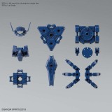 30MM OPTION ARMOR FOR COMMANDER 1/144 MODEL KIT BANDAI