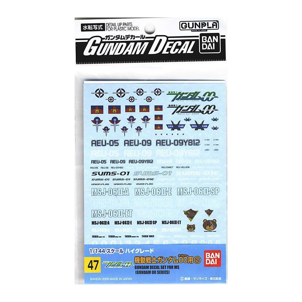 BANDAI GUNPLA DECAL GUNDAM FOR MS 00 SERIES PER MODEL KIT BANDAI