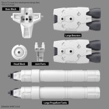 30MM OPTION PARTS SET LARGE PROPELLANT TANK UNIT 1/144 MODEL KIT BANDAI