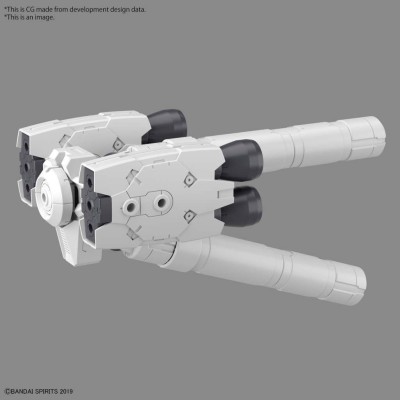 30MM OPTION PARTS SET LARGE PROPELLANT TANK UNIT 1/144 MODEL KIT BANDAI