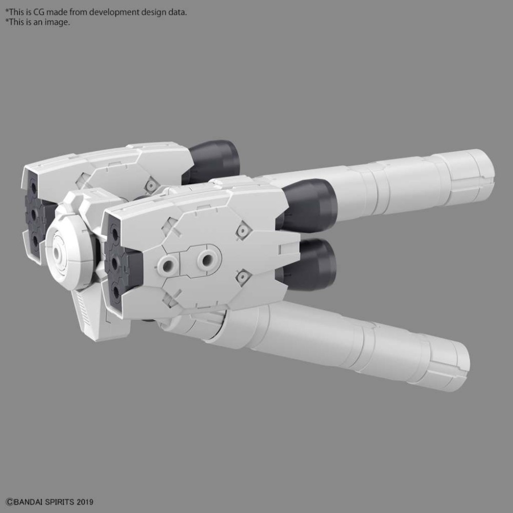 30MM OPTION PARTS SET LARGE PROPELLANT TANK UNIT 1/144 MODEL KIT BANDAI