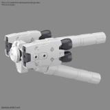 30MM OPTION PARTS SET LARGE PROPELLANT TANK UNIT 1/144 MODEL KIT BANDAI