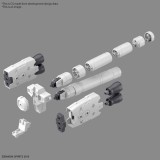 30MM OPTION PARTS SET LARGE PROPELLANT TANK UNIT 1/144 MODEL KIT BANDAI