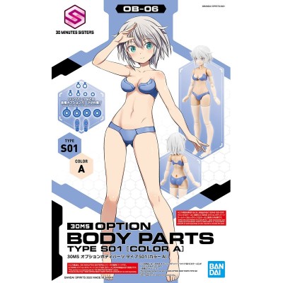 30MS OPTION BODY PARTS TYPE S01 COLOR A PER MODEL KIT BANDAI