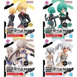30MS OPTION HAIR STYLE PARTS SET PER MODEL KIT BANDAI