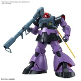 MASTER GRADE MG GUNDAM MS-09B DOM 1/100 MODEL KIT ACTION FIGURE BANDAI