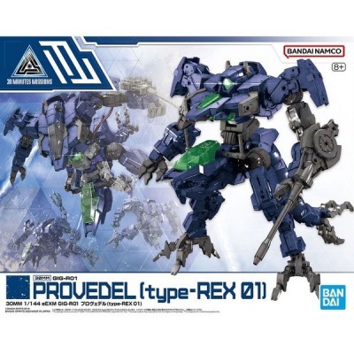 30MM EEXM GIG-R01 PROVEDEL TYPE REX 01 1/144 MODEL KIT FIGURE BANDAI