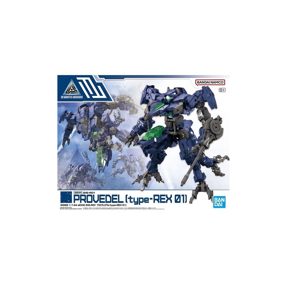 30MM EEXM GIG-R01 PROVEDEL TYPE REX 01 1/144 MODEL KIT FIGURE BANDAI
