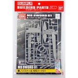 GUNPLA BUILDERS PARTS HD MS SWORD 01 MODEL KIT BANDAI