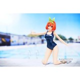 THE QUINTESSENTIAL QUINTUPLETS YOTSUBA NAKANO SCHOOL STYLE STATUA FIGURE BANPRESTO
