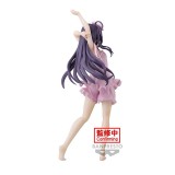 BANPRESTO SWORD ART ONLINE VARIANT SHOWDOWN YUUKI STATUE FIGURE
