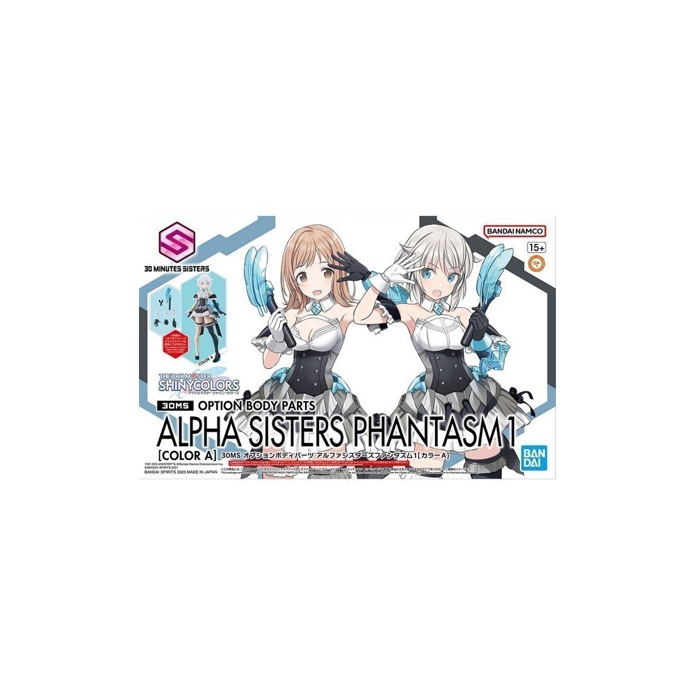 30MS OPTION BODY PARTS ALPHA SISTERS PHANTASM 1 PER MODEL KIT BANDAI