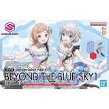 30MS OPTION BODY PARTS BEYOND THE BLUE SKY 1 PER MODEL KIT BANDAI