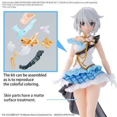 30MS OPTION BODY PARTS BEYOND THE BLUE SKY 1 PER MODEL KIT BANDAI