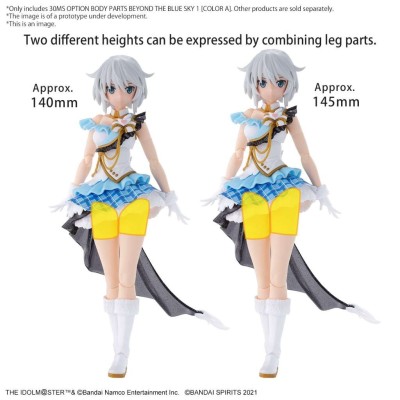 30MS OPTION BODY PARTS BEYOND THE BLUE SKY 1 PER MODEL KIT BANDAI