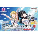 30MS OPTION HAIR STYLE AND FACE PARTS SET PER MODEL KIT BANDAI