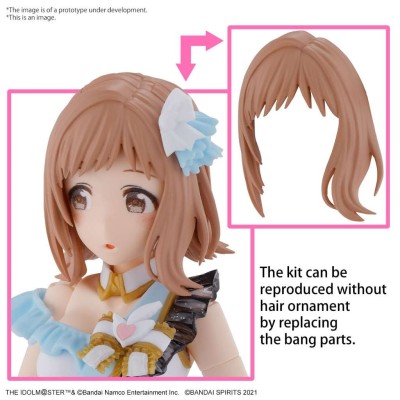 30MS MANO SAKURAGI MODEL KIT ACTION FIGURE BANDAI