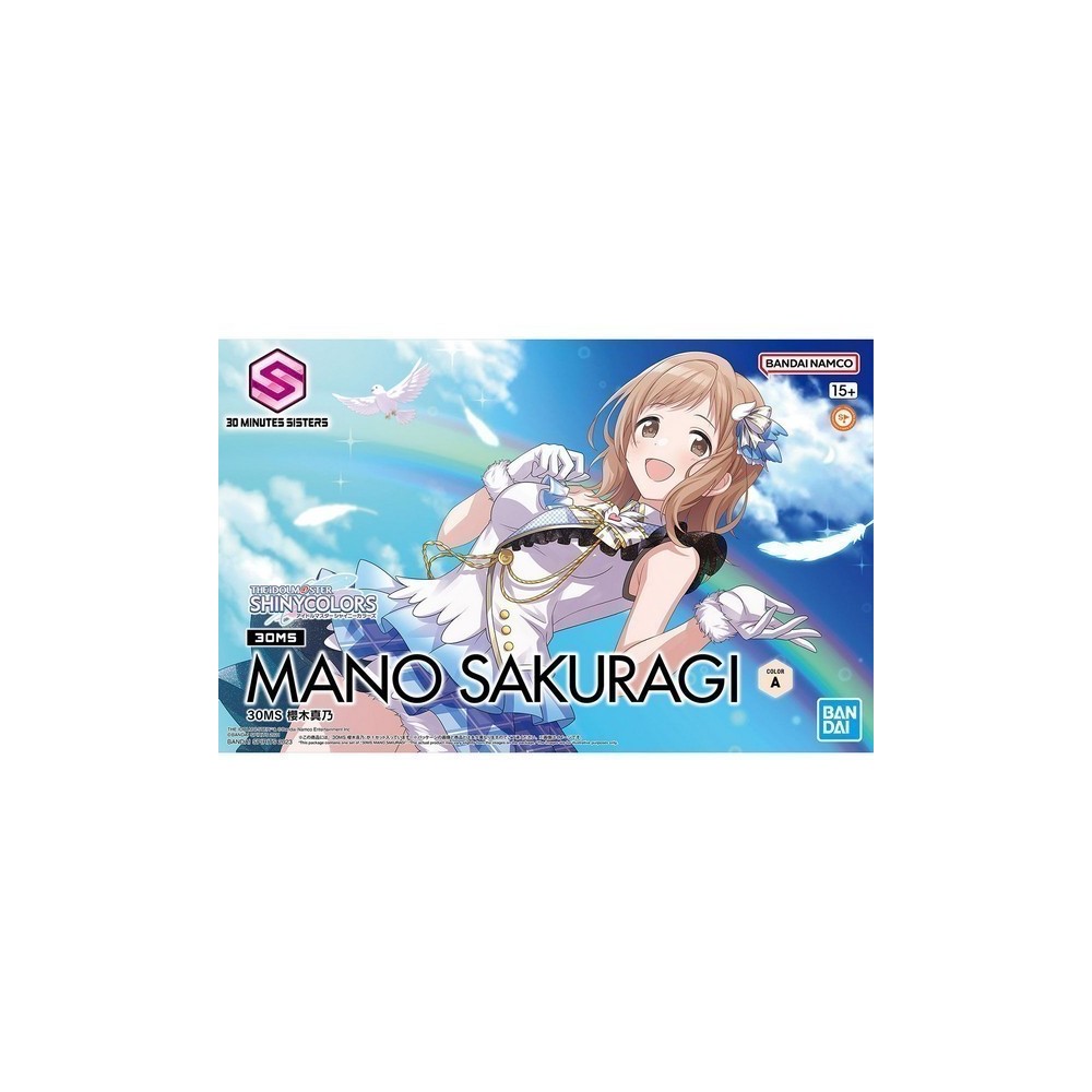 30MS MANO SAKURAGI MODEL KIT ACTION FIGURE BANDAI