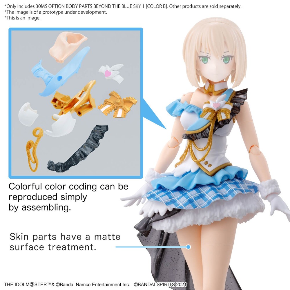 30MS OPTION BODY PARTS BEYOND THE BLUE SKY 1 COLOR B MODEL KIT BANDAI