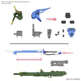 GUNDAM OPTION PARTS SET GUNPLA 02 LAUNCHER STRIKER AND SWORD STRIKER 1/144 MODEL KIT BANDAI