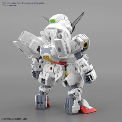 SD CROSS SILHOUETTE GUNDAM CALIBARN MODEL KIT ACTION FIGURE BANDAI