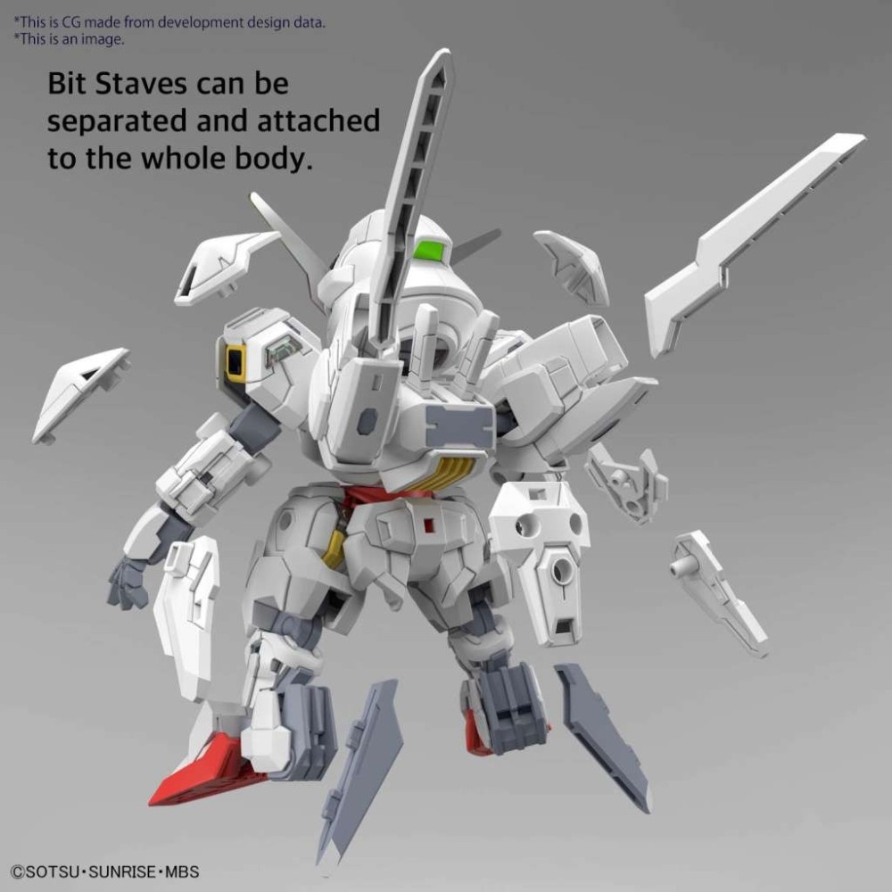 SD CROSS SILHOUETTE GUNDAM CALIBARN MODEL KIT ACTION FIGURE BANDAI