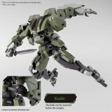 HIGH GRADE HG KYOUKAI SENKI AARONRHINO 1/72 MODEL KIT ACTION FIGURE BANDAI