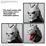 KAIJU NO.8 FIGURE RISE MODEL KIT ACTION FIGURE BANDAI