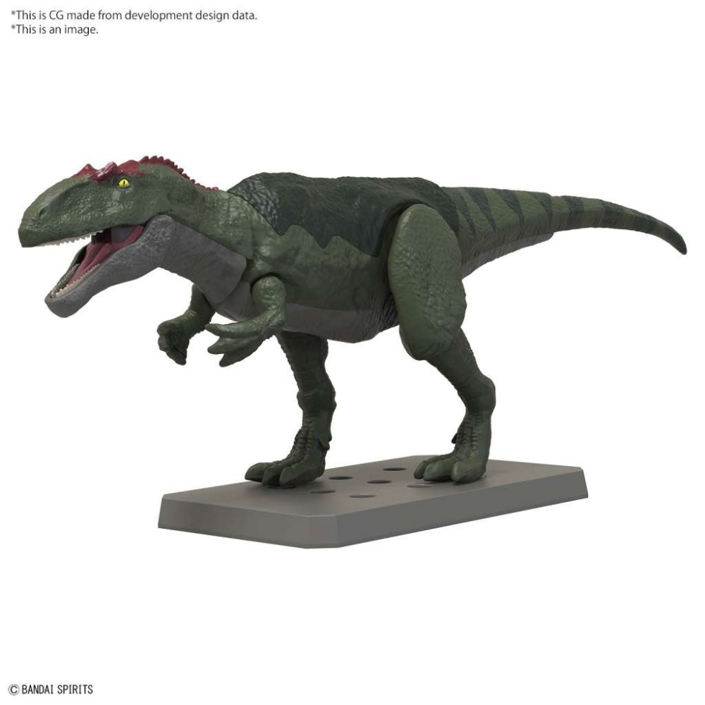 PLANNOSAURUS GIGANTOSAURUS MODEL KIT FIGURE BANDAI