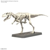 PLANNOSAURUS GIGANTOSAURUS MODEL KIT FIGURE BANDAI