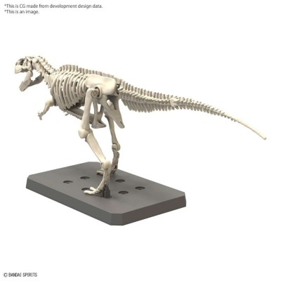 PLANNOSAURUS GIGANTOSAURUS MODEL KIT FIGURE BANDAI