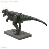 PLANNOSAURUS GIGANTOSAURUS MODEL KIT FIGURE BANDAI