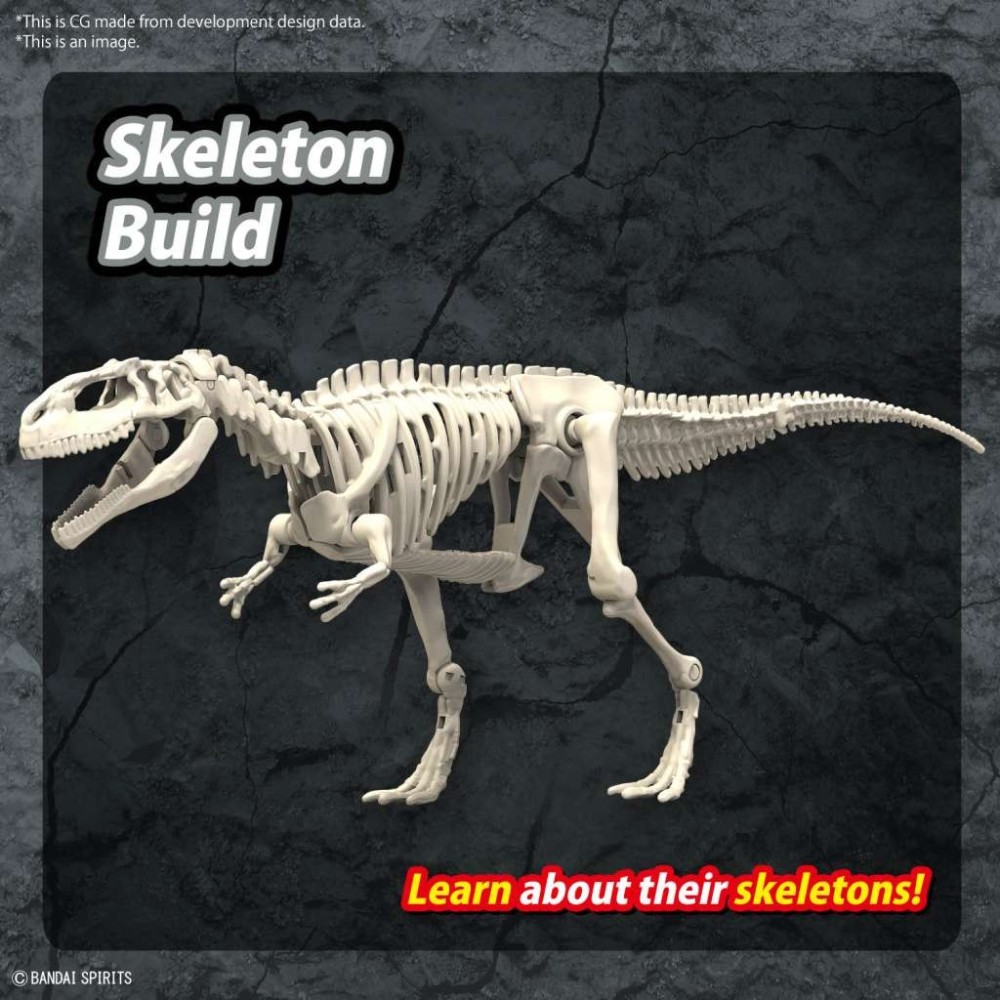 PLANNOSAURUS GIGANTOSAURUS MODEL KIT FIGURE BANDAI