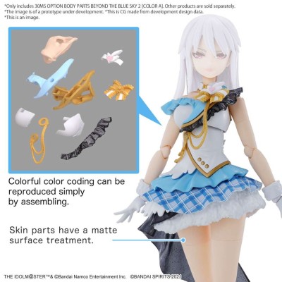30MS OPTION BODY PARTS BEYOND THE BLUE SKY 2 COLOR A MODEL KIT BANDAI