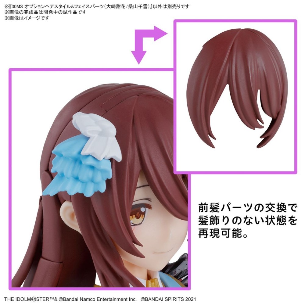 30MS OPTION HAIR STYLE PARTS AND OPTION FACE PARTS TENKA OSAKI / CHIYUKI KUWAYAMA MODEL KIT BANDAI