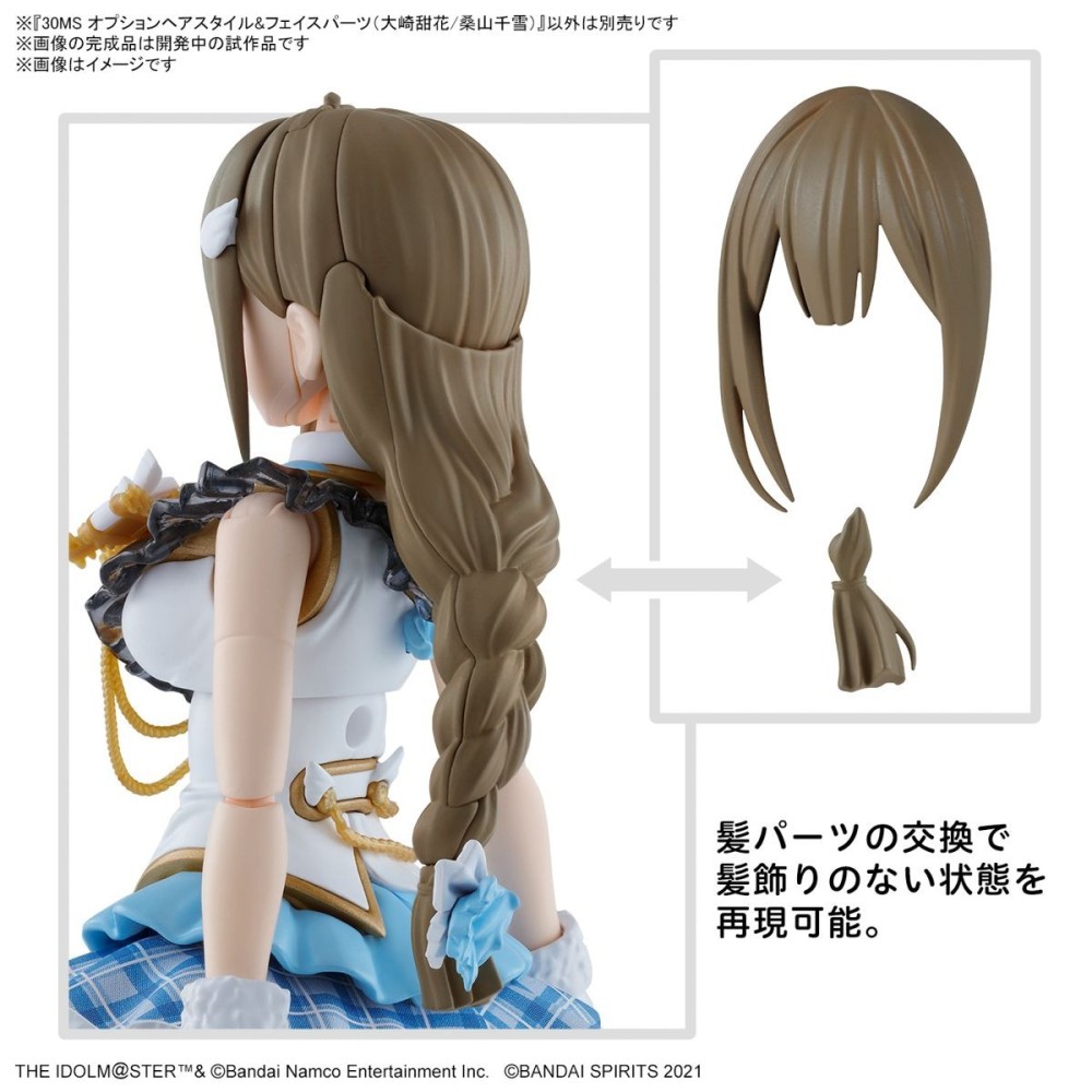 30MS OPTION HAIR STYLE PARTS AND OPTION FACE PARTS TENKA OSAKI / CHIYUKI KUWAYAMA MODEL KIT BANDAI