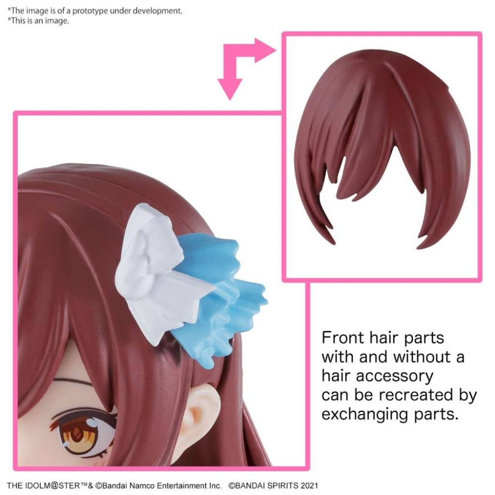 30MS AMANA OSAKI MODEL KIT ACTION FIGURE BANDAI