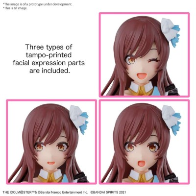 30MS AMANA OSAKI MODEL KIT ACTION FIGURE BANDAI