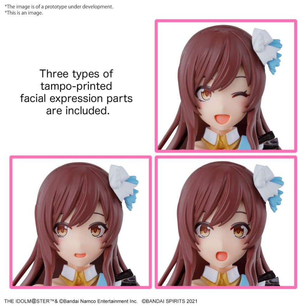 30MS AMANA OSAKI MODEL KIT ACTION FIGURE BANDAI