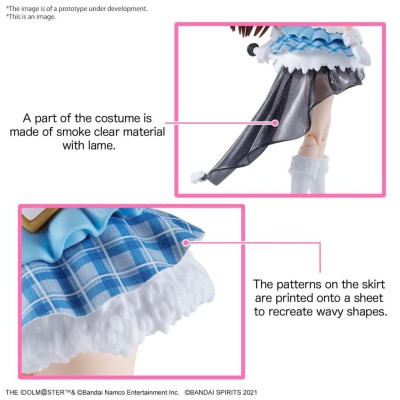 30MS AMANA OSAKI MODEL KIT ACTION FIGURE BANDAI