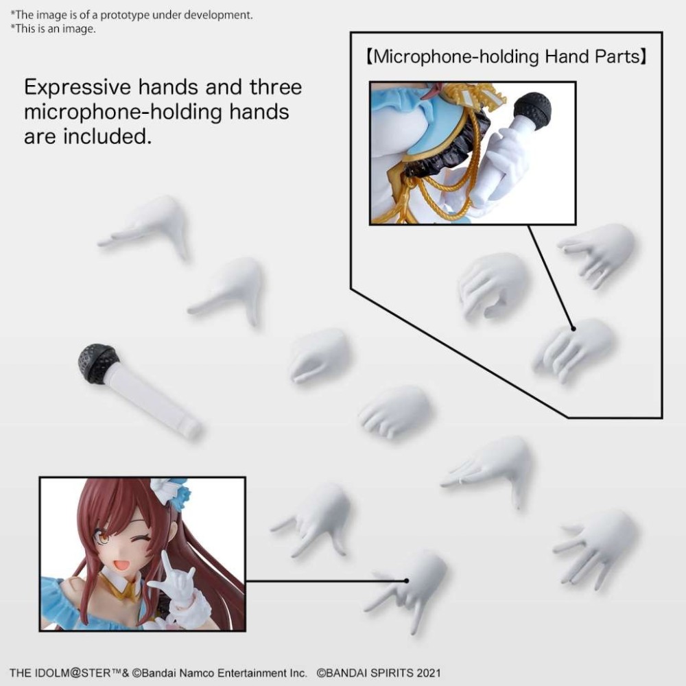 30MS AMANA OSAKI MODEL KIT ACTION FIGURE BANDAI