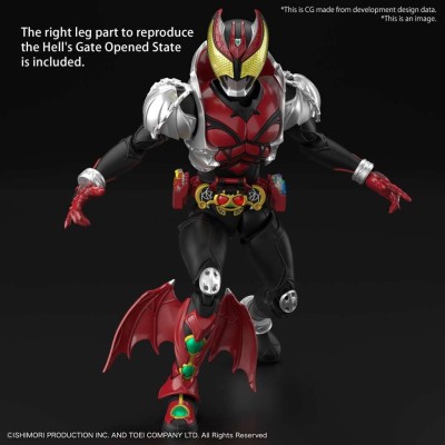 FIGURE RISE MASKED RIDER KIVA KIVA FORM MODEL KIT ACTION FIGURE BANDAI