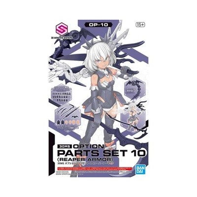 30MS OPTION PARTS SET 10 REAPER ARMOR MODEL KIT BANDAI